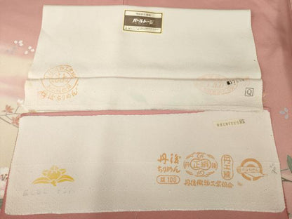 平和屋着物●訪問着　友禅　作家物　枝花文　暈し染め　丹後ちりめん　反端付き　正絹　逸品　AABG3692ck