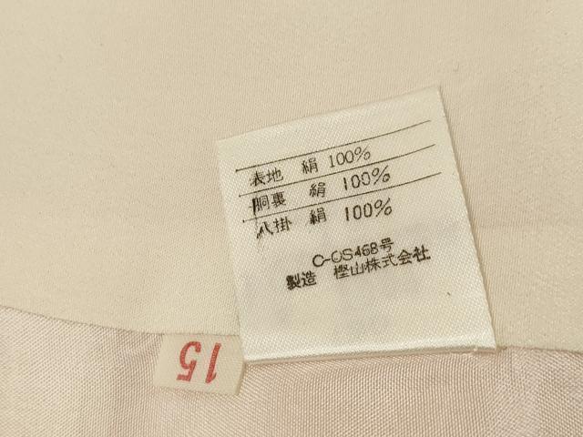 平和屋着物●訪問着　舞花文　正絹　逸品　AABG3695ck