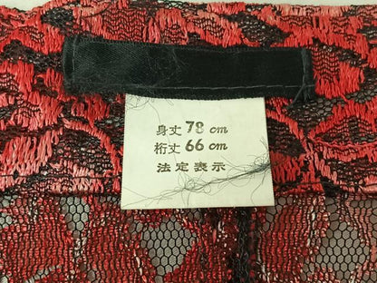 平和屋着物▽道中着 スリーシーズン 春夏秋 塵除け 草花文 AABG3724jh