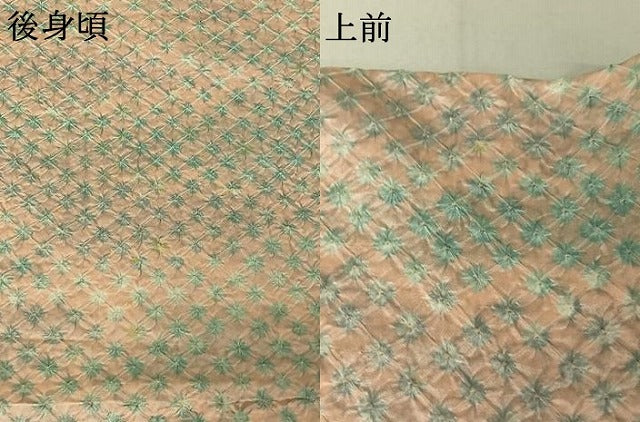 平和屋着物▽上質な小紋 単衣 総絞り 霞文 正絹 逸品 AABG3725jh