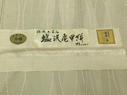 平和屋着物▽本塩沢 単衣 110亀甲 塩沢亀甲絣 反端付き 正絹 逸品 AABG3726jh