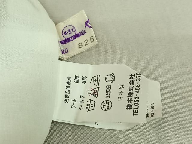 平和屋着物▽小紋 単衣 市松文様 やまと誂製 AABG3728jh
