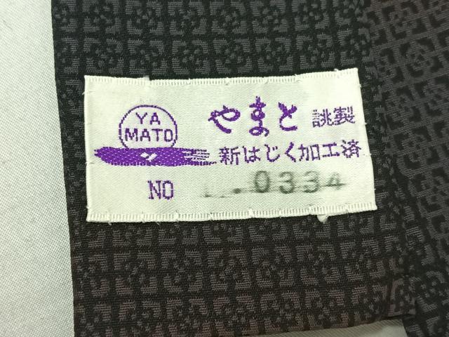 平和屋着物▽男性 お召 単衣 幾何学文様 やまと誂製 正絹 逸品 AABG3731jh