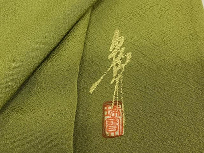平和屋着物▽本草木染作家 瑞寶 色無地 単衣 青丹色 正絹 逸品 AABG3732jh