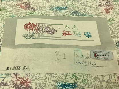平和屋着物▽上質な小紋 単衣 本流紅型染 風景花文 鬼しぼ縮緬 反端付き 正絹 逸品 AABG3740jh