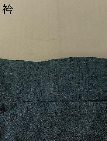 平和屋着物▽上質な紬　単衣　霞文　正絹　逸品　AABG3745jh