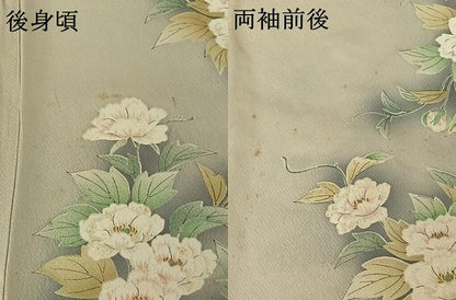 平和屋着物▽上質な小紋 単衣 手描き 草花文 暈し染め 金彩 正絹 逸品 AABG3749jh
