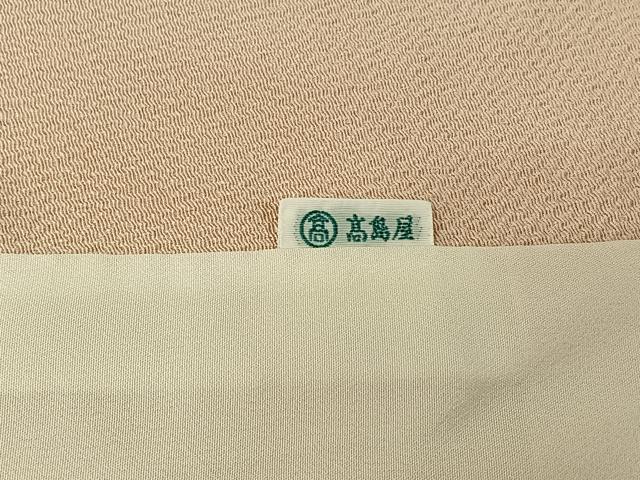 平和屋着物▽上質な色無地　単衣　肌色　鬼しぼ縮緬　高島屋扱い　正絹　逸品　AABG3750jh