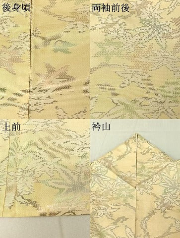 平和屋着物▽本場大島紬 単衣 枝葉文 正絹 逸品 AABG3751jh