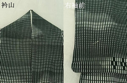平和屋着物▽上質な小紋 単衣 幾何学文様 黒地 正絹 逸品 AABG3752jh