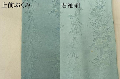 平和屋着物▽上質な色無地 単衣 草花地紋 空色 正絹 逸品 AABG3755jh