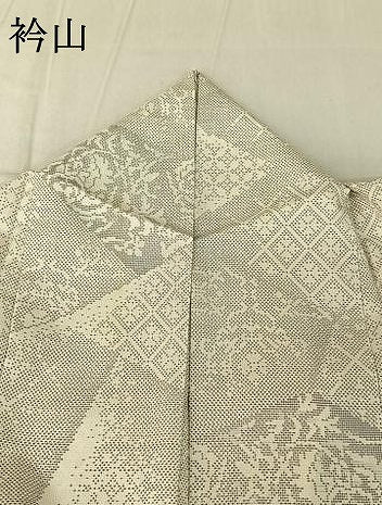 平和屋着物▽本場大島紬　白大島　単衣　9マルキ　切嵌花文　証紙付き　正絹　逸品　AABG3763jh