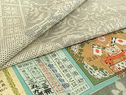 平和屋着物▽本場大島紬　白大島　単衣　9マルキ　切嵌花文　証紙付き　正絹　逸品　AABG3763jh
