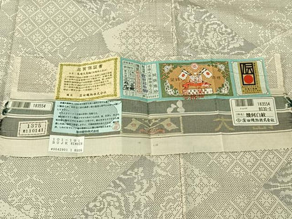 平和屋着物▽本場大島紬　白大島　単衣　9マルキ　切嵌花文　証紙付き　正絹　逸品　AABG3763jh