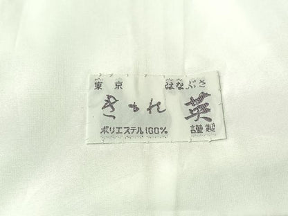 平和屋着物▽洗える最高級着物　＜英＞はなぶさ謹製　訪問着　単衣　雪芝文　鈴　金彩　洗える着物　AABG3766jh