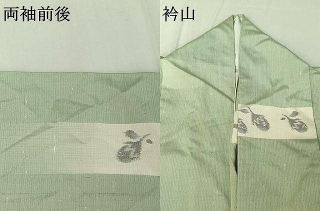 平和屋着物▽上質な紬　単衣　成り物　正絹　逸品　AABG3773jh