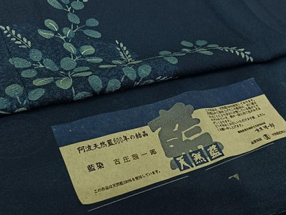 平和屋着物▽無形文化財保持者　古庄理一郎　本藍染め　訪問着　単衣　萩文　反端付き　正絹　逸品　AABG3775jh