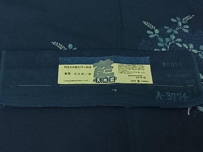 平和屋着物▽無形文化財保持者　古庄理一郎　本藍染め　訪問着　単衣　萩文　反端付き　正絹　逸品　AABG3775jh