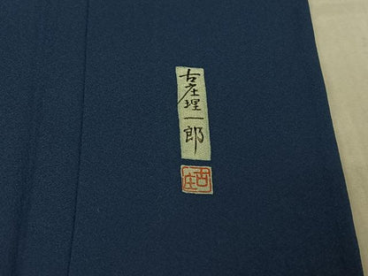 平和屋着物▽無形文化財保持者　古庄理一郎　本藍染め　訪問着　単衣　萩文　反端付き　正絹　逸品　AABG3775jh