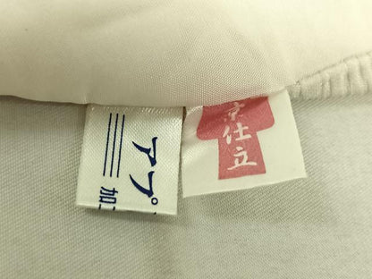 平和屋着物▽訪問着 単衣 中国三大刺繍 汕頭刺繍 スワトウ刺繍 相良刺繍 横段花丸文 金糸 正絹 逸品 AABG3777jh