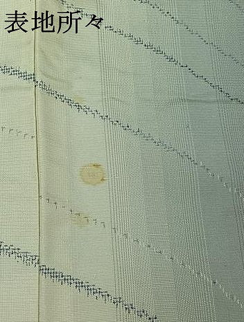 平和屋着物▽上質な紬 単衣 変わり斜縞 正絹 逸品 AABG3779jh