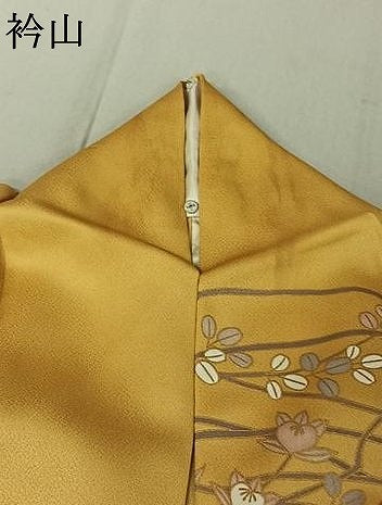 平和屋着物▽訪問着 単衣 駒刺繍 花蝶文 暈し染め 金彩 正絹 逸品 AABG3782jh
