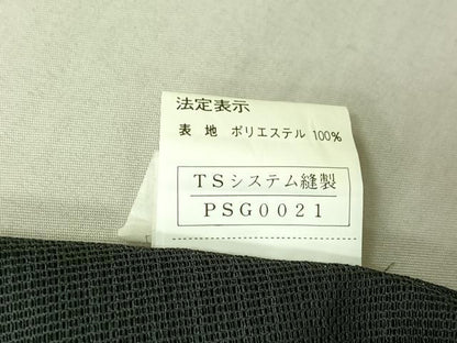 平和屋着物▽道中着　スリーシーズン　春夏秋　塵除け　霞文　高島屋扱い　洗える着物　AABG3789jh