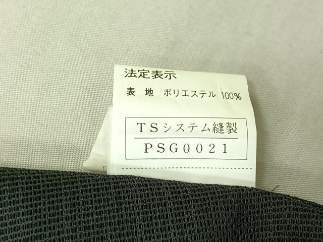 平和屋着物▽道中着　スリーシーズン　春夏秋　塵除け　霞文　高島屋扱い　洗える着物　AABG3789jh