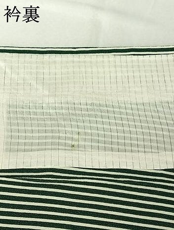 平和屋着物▽上質な小紋 単衣 縞 正絹 逸品 AABG3801jh