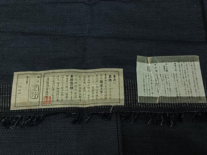 平和屋着物▽男性 本場塩沢紬 単衣 100亀甲 総詰め 証紙付き 正絹 逸品 AABG3803jh