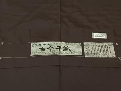 平和屋着物▽男性 紬 単衣 古今平織 紫黒色 反端付き 正絹 逸品 AABG3804jh
