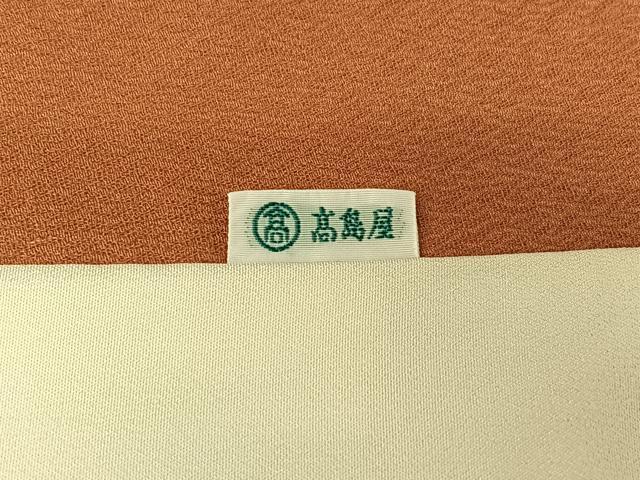 平和屋着物▽創業460年・千總 訪問着 単衣 几帳花文 金彩 高島屋扱い 正絹 逸品 AABG3808jh