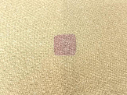 平和屋着物▽訪問着 単衣 友禅 作家物 枝花文 暈し染め 正絹 逸品 AABG3813jh