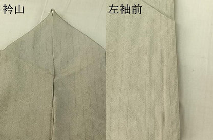 平和屋着物▽上質な小紋 単衣 縞 正絹 逸品 AABG3817jh