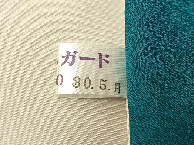 平和屋着物▽訪問着 単衣 舞花文 金彩 正絹 逸品 AABG3821jh