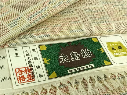 平和屋着物▽大島紬 単衣 幾何学文様 大丸扱い 反端付き 正絹 逸品 AABG3827jh