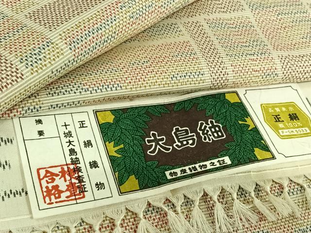 平和屋着物▽大島紬 単衣 幾何学文様 大丸扱い 反端付き 正絹 逸品 AABG3827jh