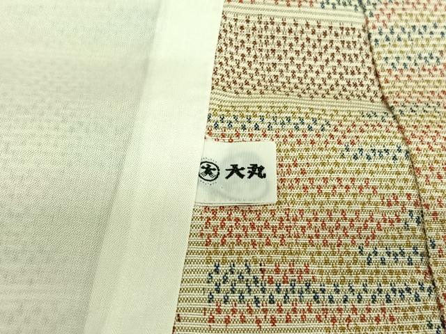 平和屋着物▽大島紬 単衣 幾何学文様 大丸扱い 反端付き 正絹 逸品 AABG3827jh