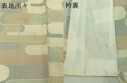 平和屋着物▽本場大島紬 白大島 単衣 7マルキ 霞文 正絹 逸品 AABG3836jh