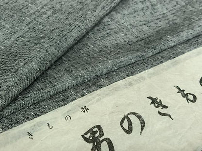 平和屋着物▽男性 紬 単衣 霞文 反端付き 正絹 逸品 キングサイズ AABG3838jh