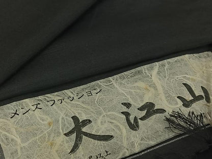 平和屋着物▽男性 紬 単衣 暗黒色 反端付き 正絹 逸品 キングサイズ AABG3840jh