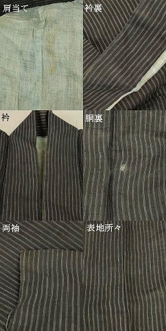 平和屋着物＊夏物 男性 紗紬 縞 正絹 逸品 AABG3843jd