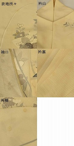平和屋着物＊夏物　訪問着　絽　草花文　銀彩　高島屋扱い　正絹　逸品　AABG3858jd