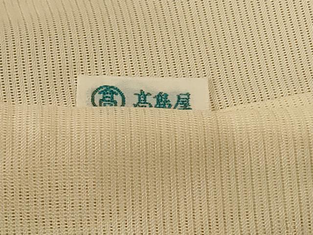 平和屋着物＊夏物　訪問着　絽　草花文　銀彩　高島屋扱い　正絹　逸品　AABG3858jd