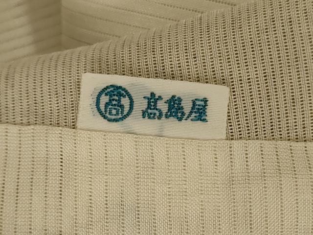 平和屋着物＊夏物 訪問着 絽 草花文 金彩 高島屋扱い 正絹 逸品 AABG3864jd