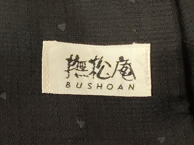 平和屋着物＊夏物 撫松庵 付下げ 紗 草花文 洗える着物 AABG3865jd
