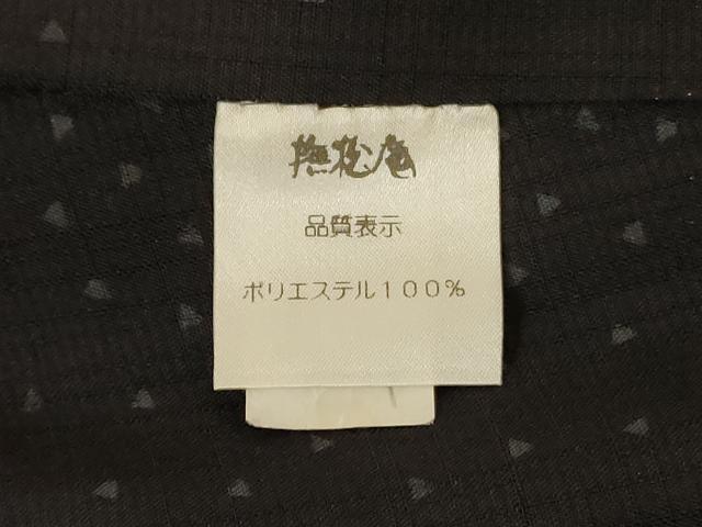 平和屋着物＊夏物 撫松庵 付下げ 紗 草花文 洗える着物 AABG3865jd
