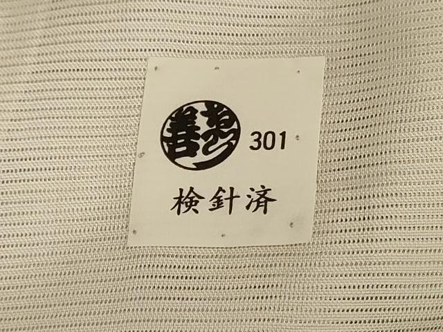 平和屋着物＊夏物 小紋 絽 舞花文 ゑり善扱い 正絹 逸品 AABG3891jd