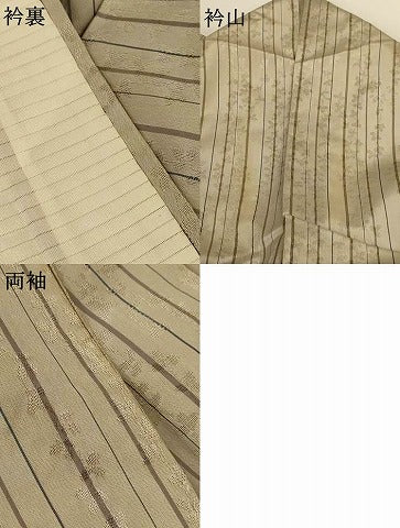 平和屋着物＊夏物 お召 もじり織 縞 正絹 逸品 AABG3892jd