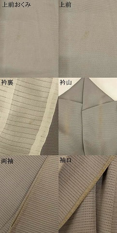 平和屋着物＊夏物 色無地 絽 薄墨色 正絹 逸品 AABG3897jd